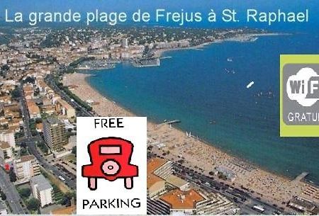 Frejus Plage エクステリア 写真