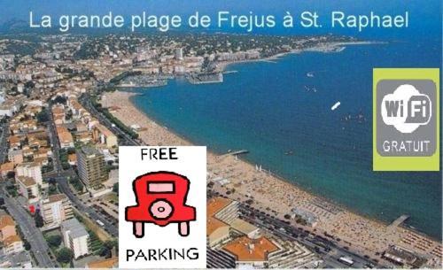 Frejus Plage エクステリア 写真